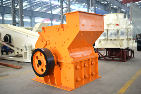 CX沖擊式破碎機